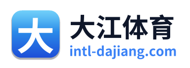 大江体育